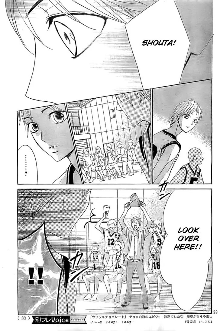 L-DK Chapter 52 page 30 - Chapter 52: Older Brother