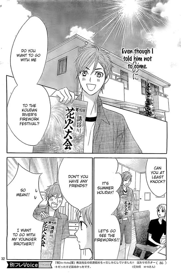 L-DK Chapter 52 page 33 - Chapter 52: Older Brother