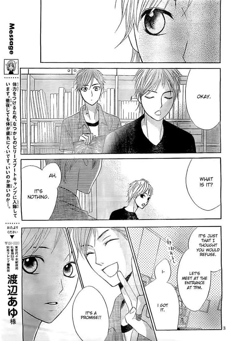 L-DK Chapter 52 page 34 - Chapter 52: Older Brother