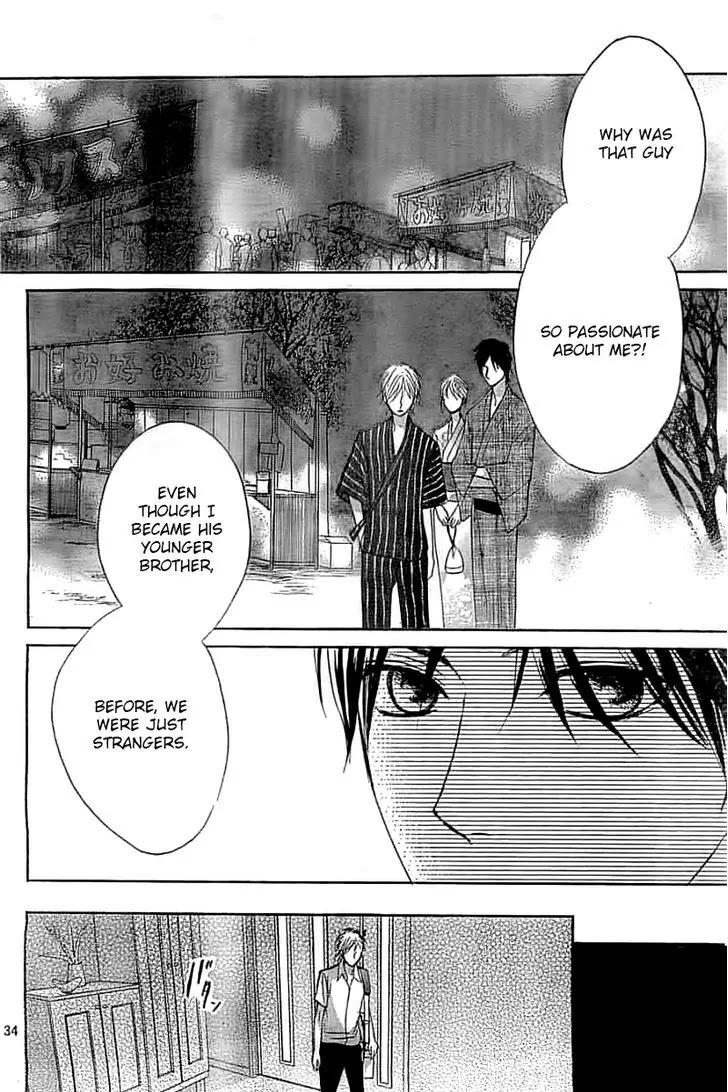 L-DK Chapter 52 page 35 - Chapter 52: Older Brother