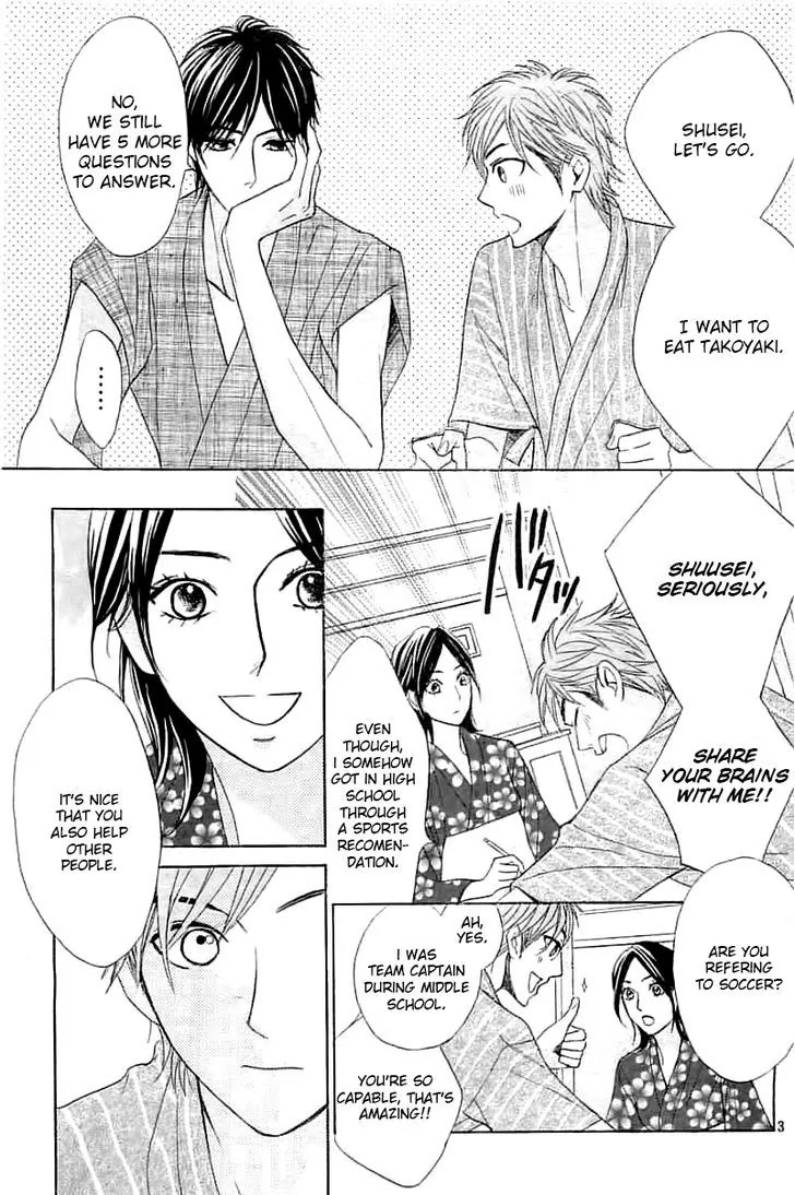 L-DK Chapter 52 page 4 - Chapter 52: Older Brother