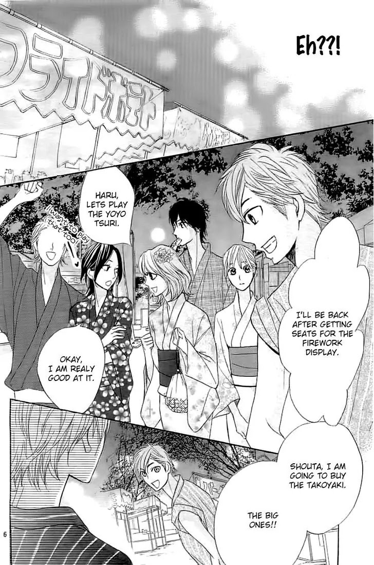 L-DK Chapter 52 page 7 - Chapter 52: Older Brother