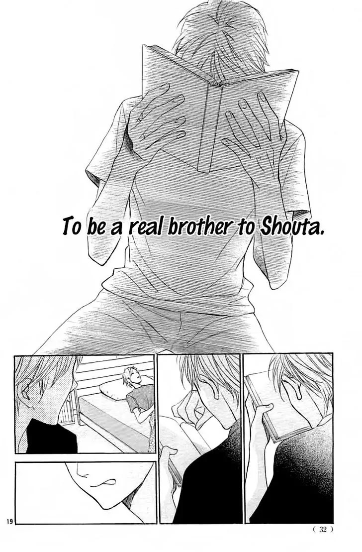 L-DK Chapter 53 page 20 - Chapter 53: Younger Brother