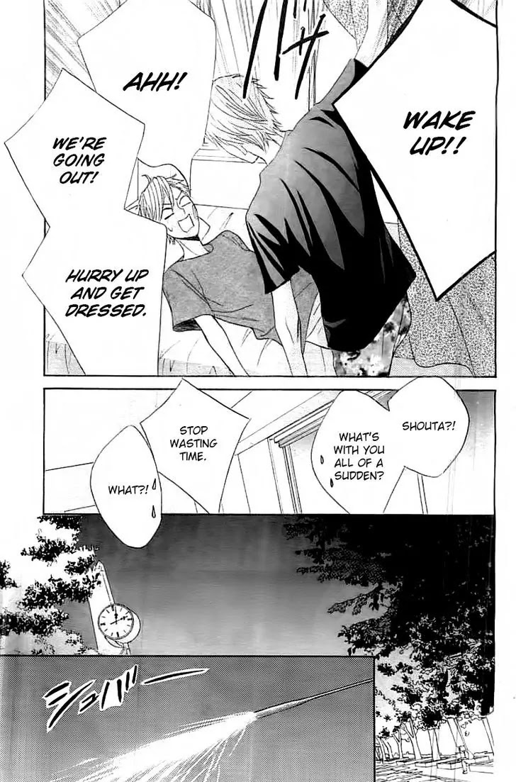 L-DK Chapter 53 page 21 - Chapter 53: Younger Brother