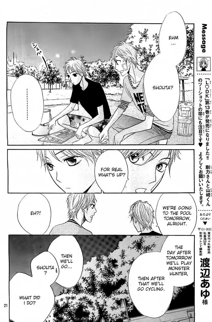 L-DK Chapter 53 page 22 - Chapter 53: Younger Brother