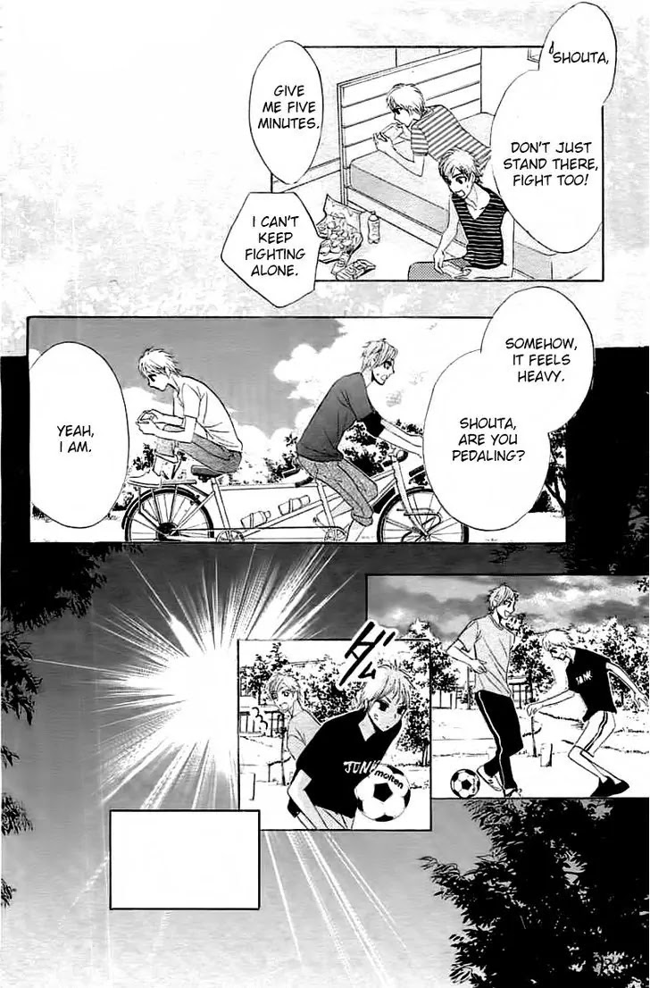 L-DK Chapter 53 page 24 - Chapter 53: Younger Brother