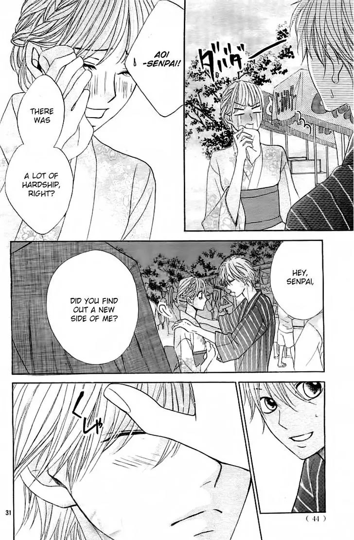 L-DK Chapter 53 page 32 - Chapter 53: Younger Brother