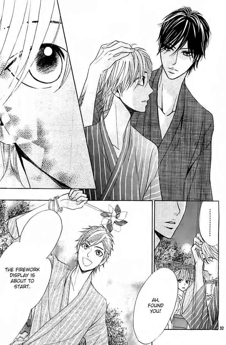 L-DK Chapter 53 page 33 - Chapter 53: Younger Brother
