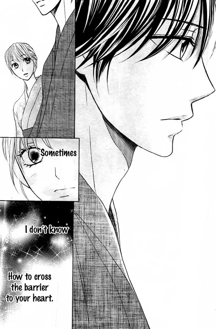 L-DK Chapter 53 page 37 - Chapter 53: Younger Brother