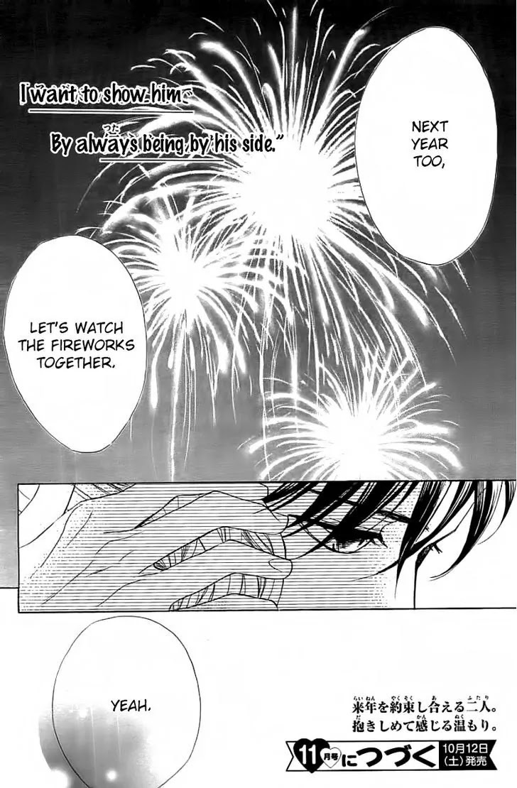 L-DK Chapter 53 page 42 - Chapter 53: Younger Brother