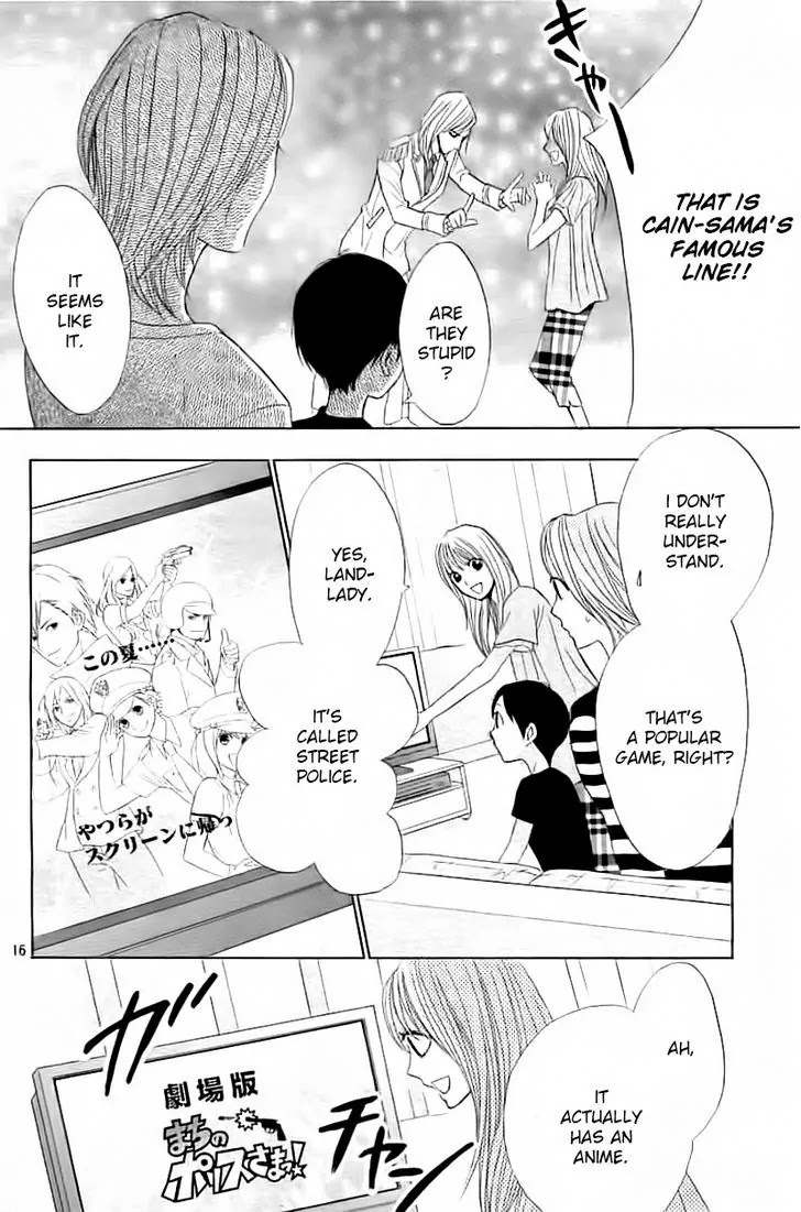 L-DK Chapter 54 page 16 - Chapter 54: Tricolor Crush