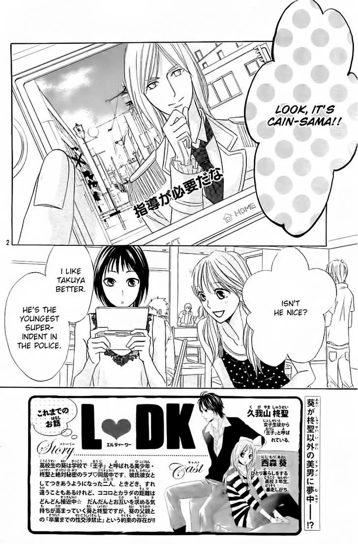 L-DK Chapter 54 page 2 - Chapter 54: Tricolor Crush
