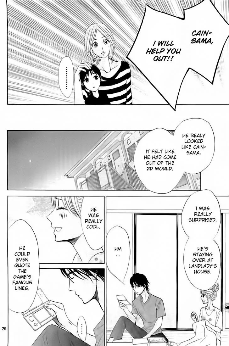 L-DK Chapter 54 page 20 - Chapter 54: Tricolor Crush