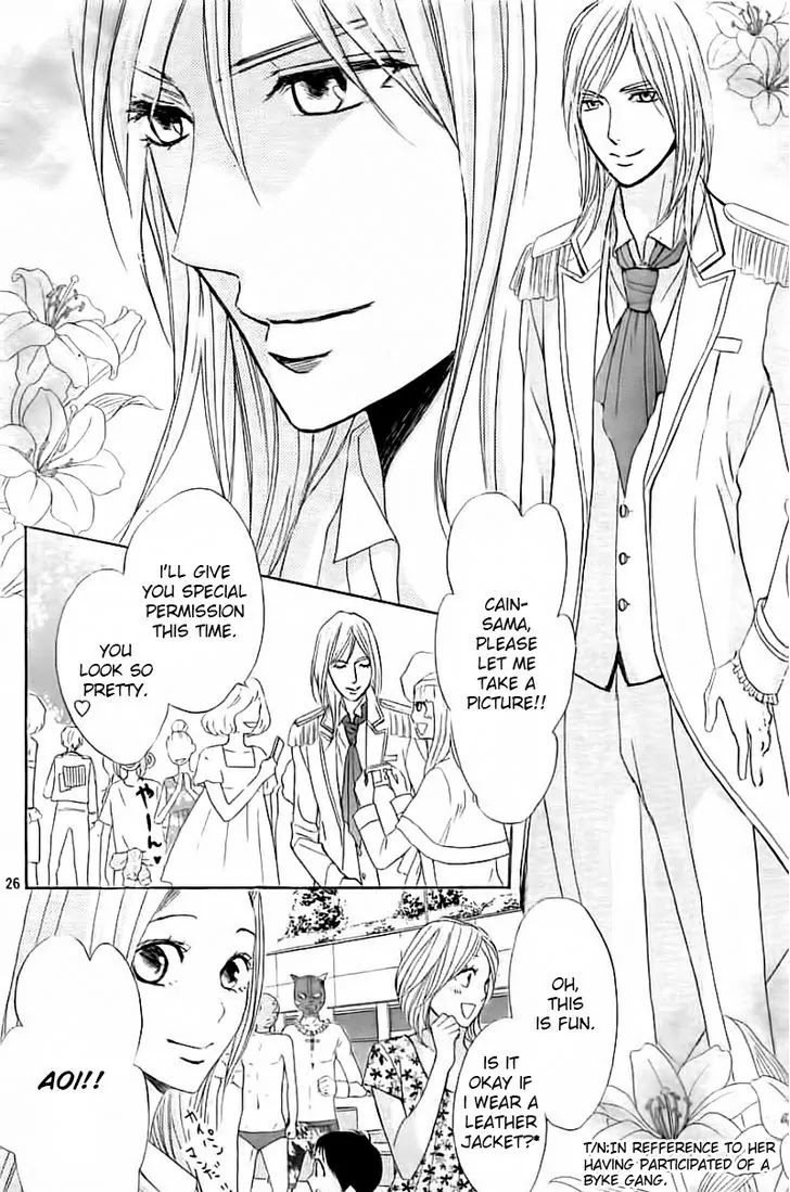 L-DK Chapter 54 page 26 - Chapter 54: Tricolor Crush