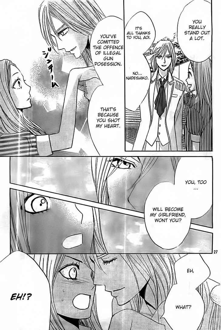L-DK Chapter 54 page 27 - Chapter 54: Tricolor Crush