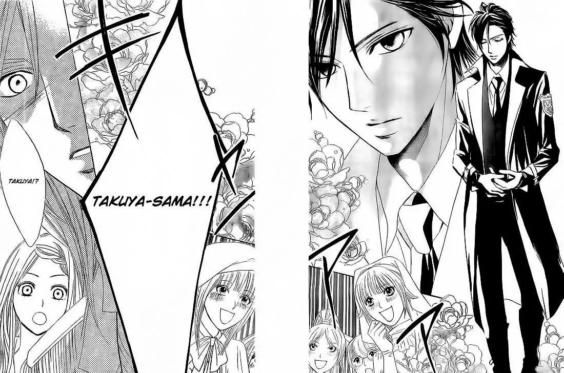L-DK Chapter 54 page 30 - Chapter 54: Tricolor Crush