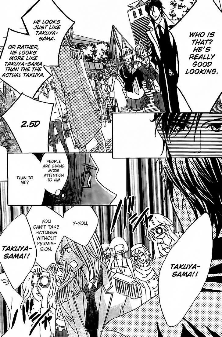 L-DK Chapter 54 page 31 - Chapter 54: Tricolor Crush
