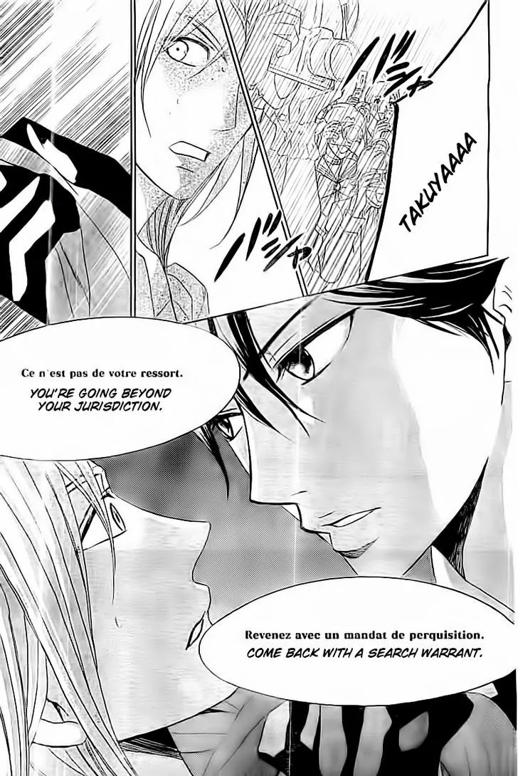 L-DK Chapter 54 page 32 - Chapter 54: Tricolor Crush