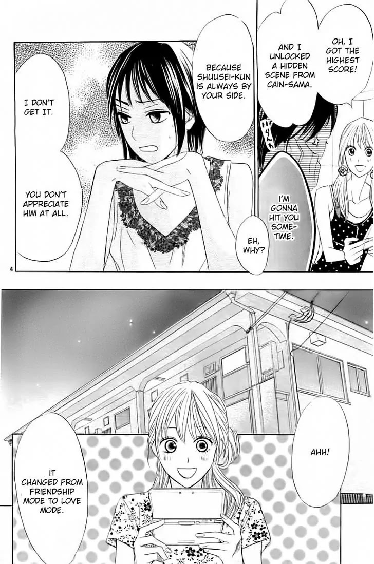 L-DK Chapter 54 page 4 - Chapter 54: Tricolor Crush