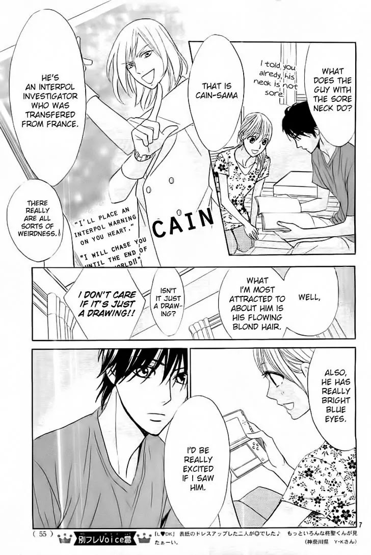 L-DK Chapter 54 page 7 - Chapter 54: Tricolor Crush