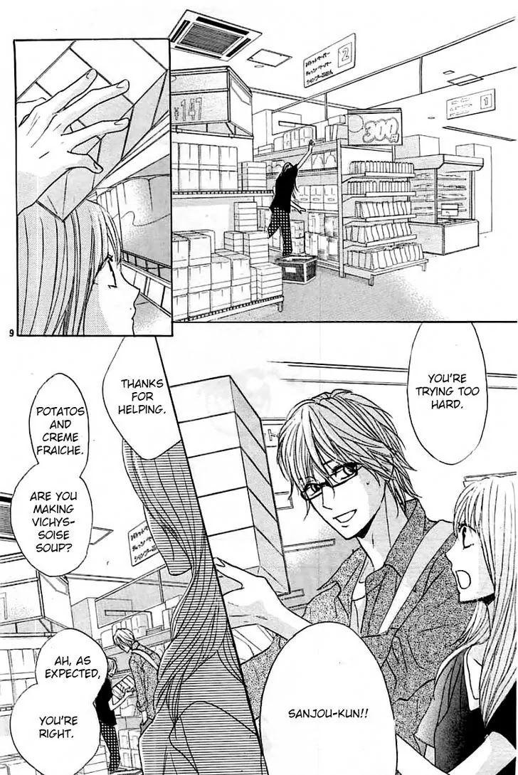 L-DK Chapter 55 page 10 - Chapter 55: Adult Love Life