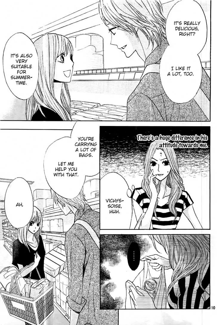 L-DK Chapter 55 page 11 - Chapter 55: Adult Love Life