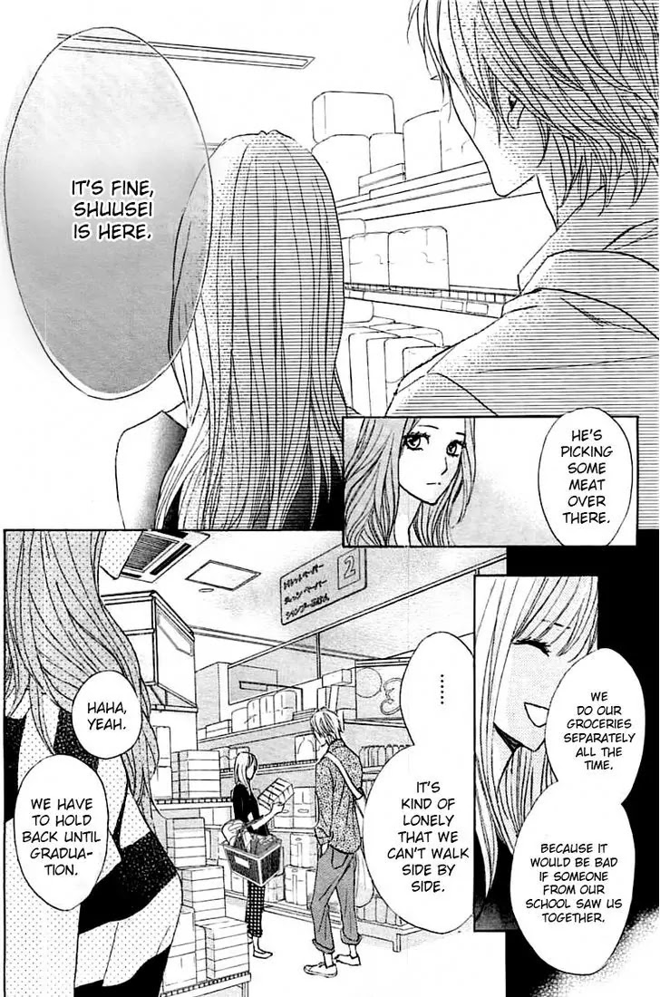 L-DK Chapter 55 page 12 - Chapter 55: Adult Love Life