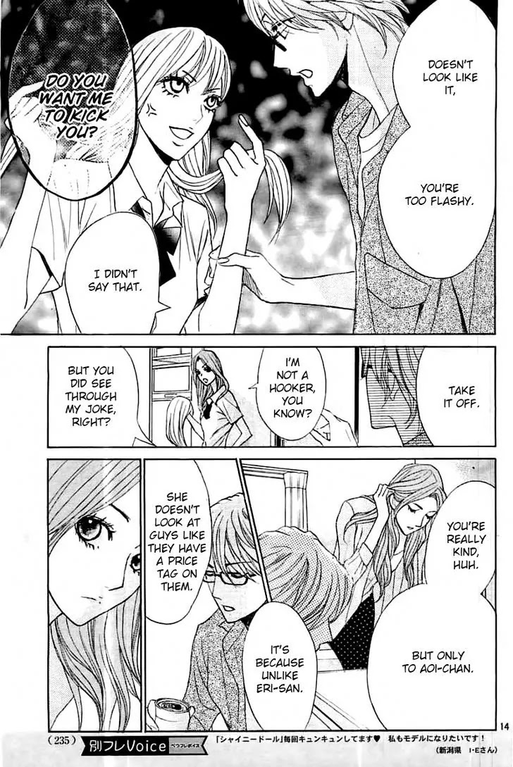 L-DK Chapter 55 page 15 - Chapter 55: Adult Love Life