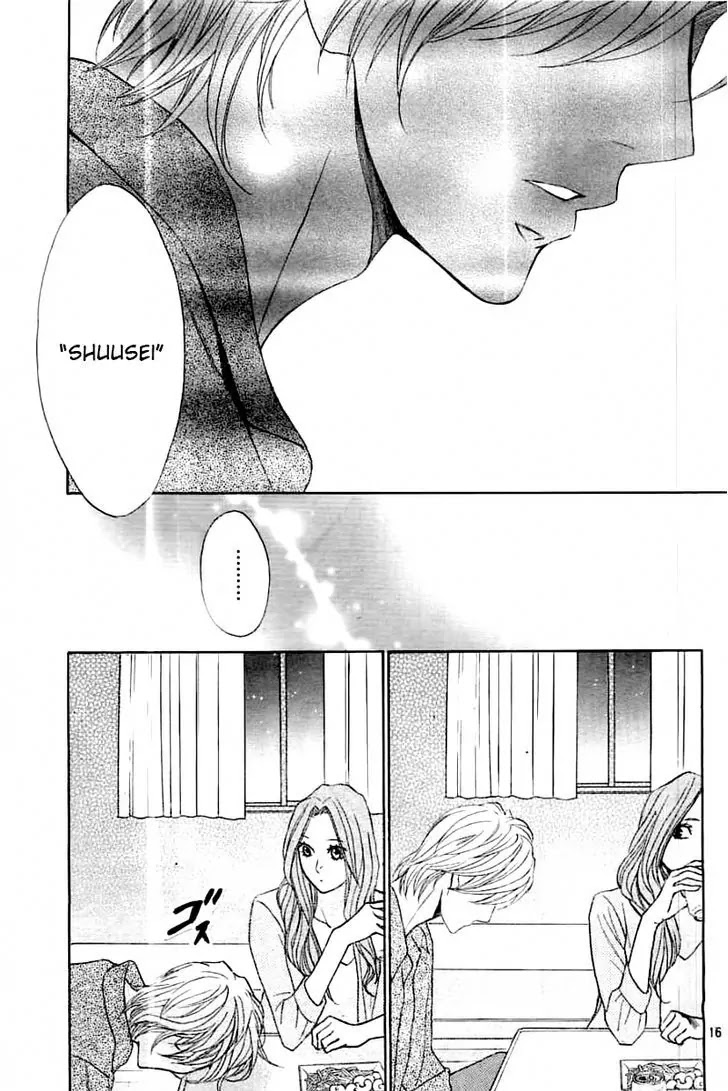 L-DK Chapter 55 page 17 - Chapter 55: Adult Love Life