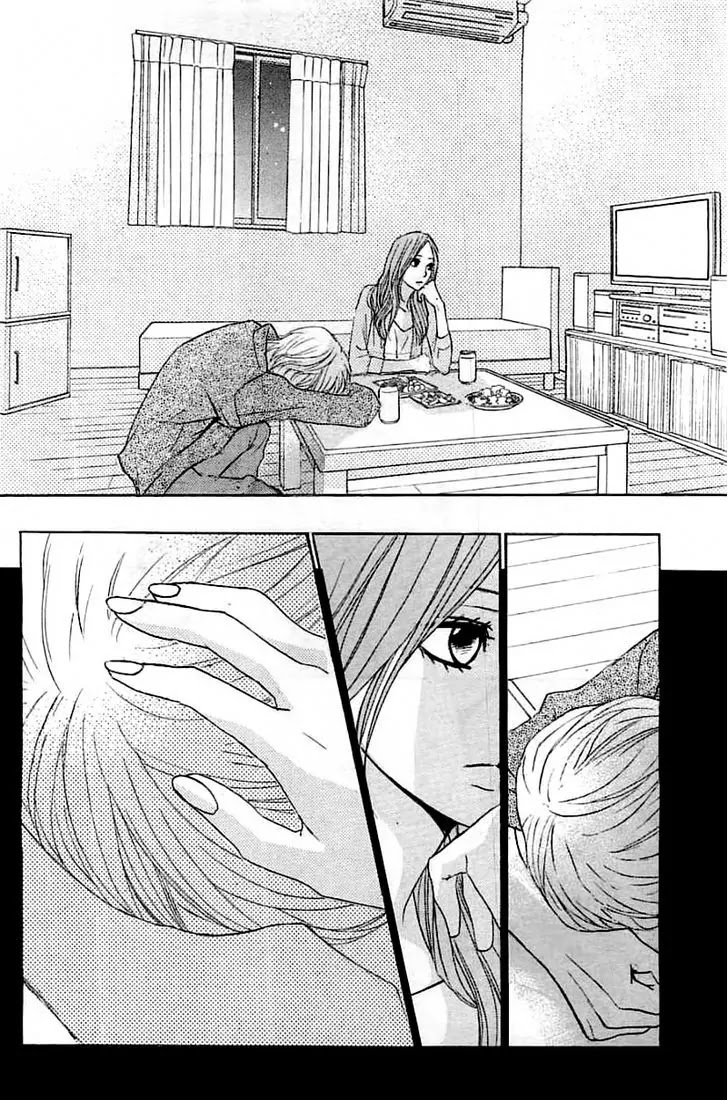 L-DK Chapter 55 page 26 - Chapter 55: Adult Love Life