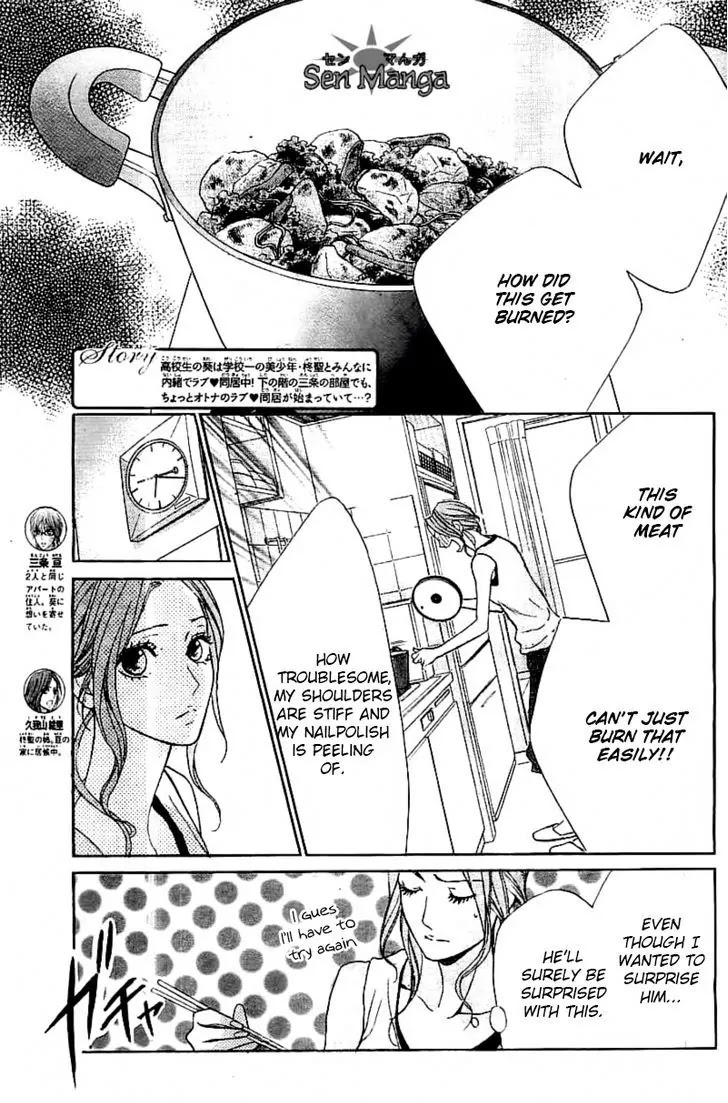 L-DK Chapter 55 page 3 - Chapter 55: Adult Love Life