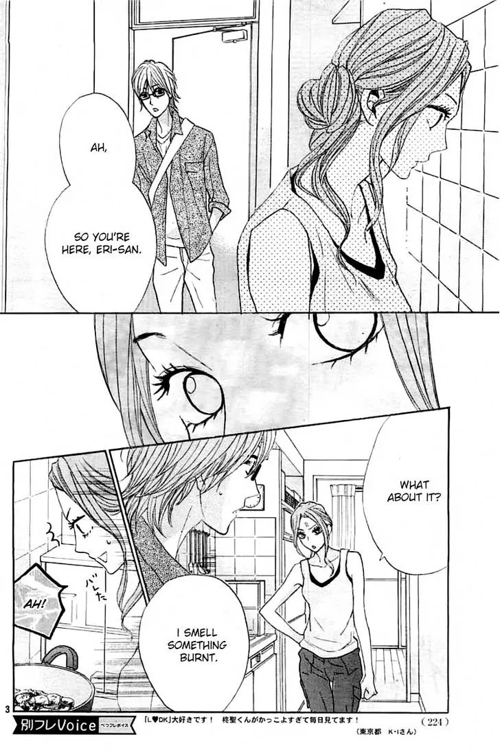 L-DK Chapter 55 page 4 - Chapter 55: Adult Love Life