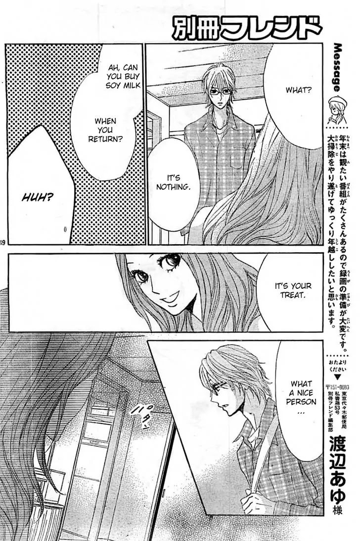 L-DK Chapter 55 page 40 - Chapter 55: Adult Love Life