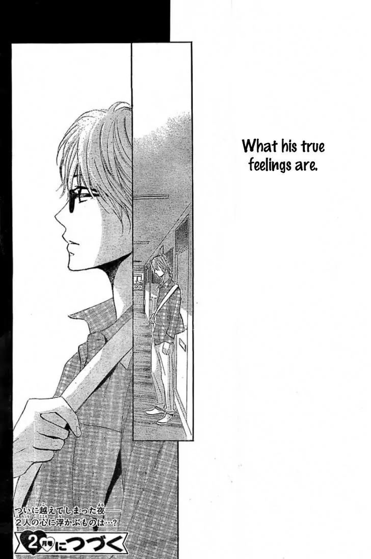 L-DK Chapter 55 page 42 - Chapter 55: Adult Love Life