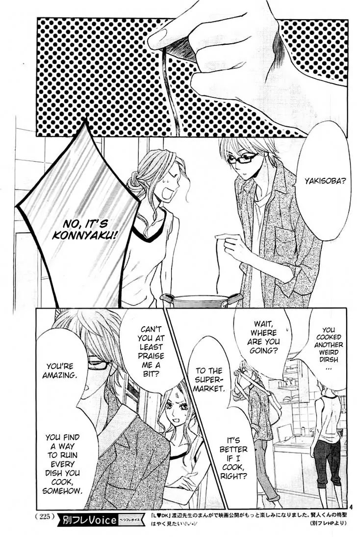 L-DK Chapter 55 page 5 - Chapter 55: Adult Love Life