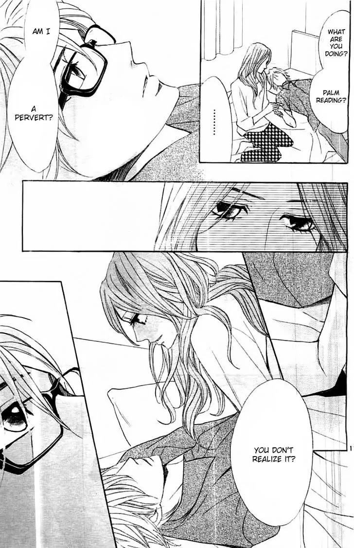 L-DK Chapter 56 page 12 - Chapter 56: Adult Love Life 2