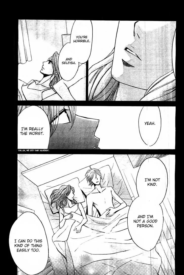 L-DK Chapter 56 page 16 - Chapter 56: Adult Love Life 2
