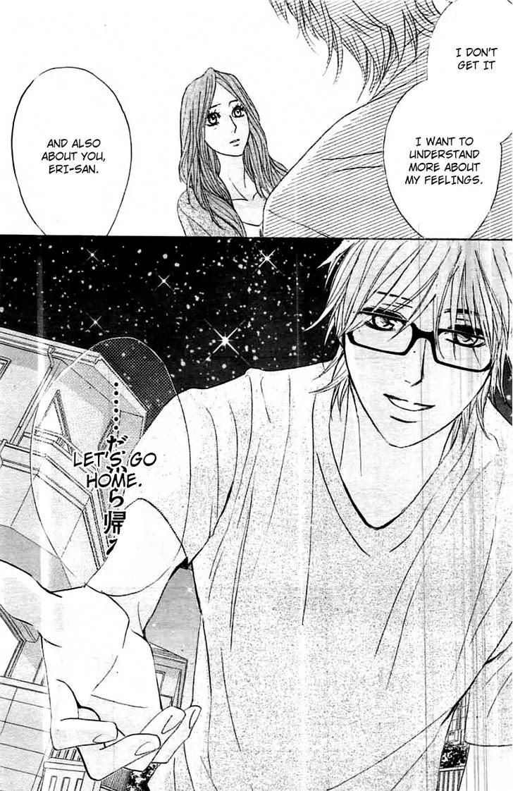 L-DK Chapter 56 page 38 - Chapter 56: Adult Love Life 2