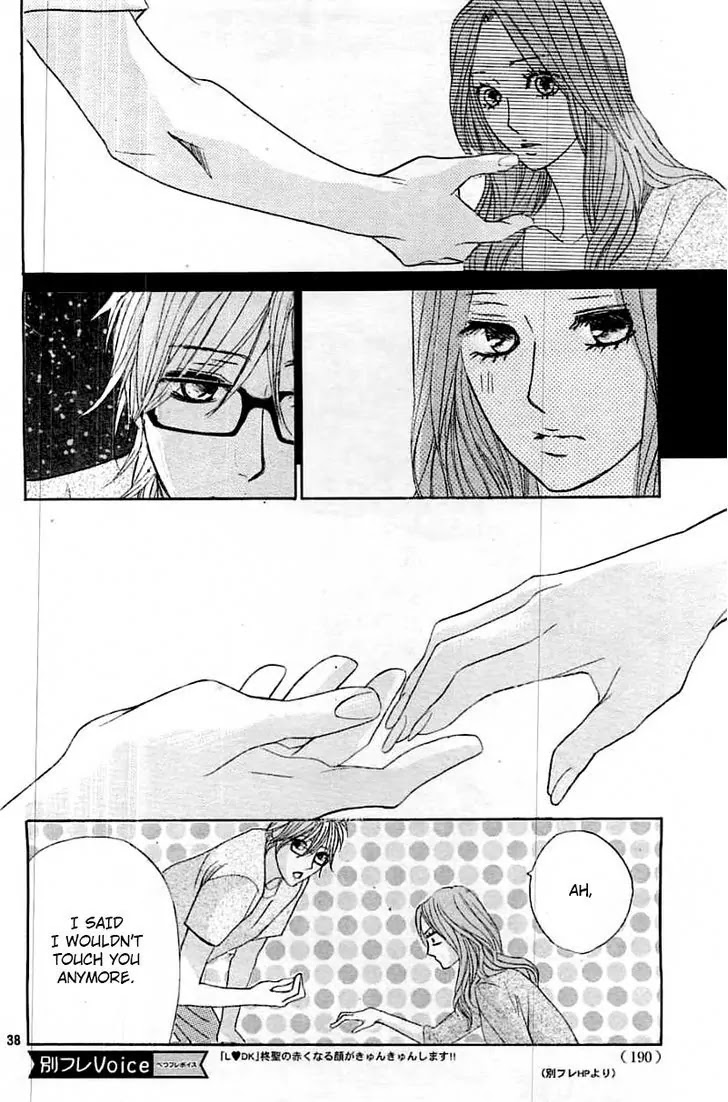 L-DK Chapter 56 page 39 - Chapter 56: Adult Love Life 2