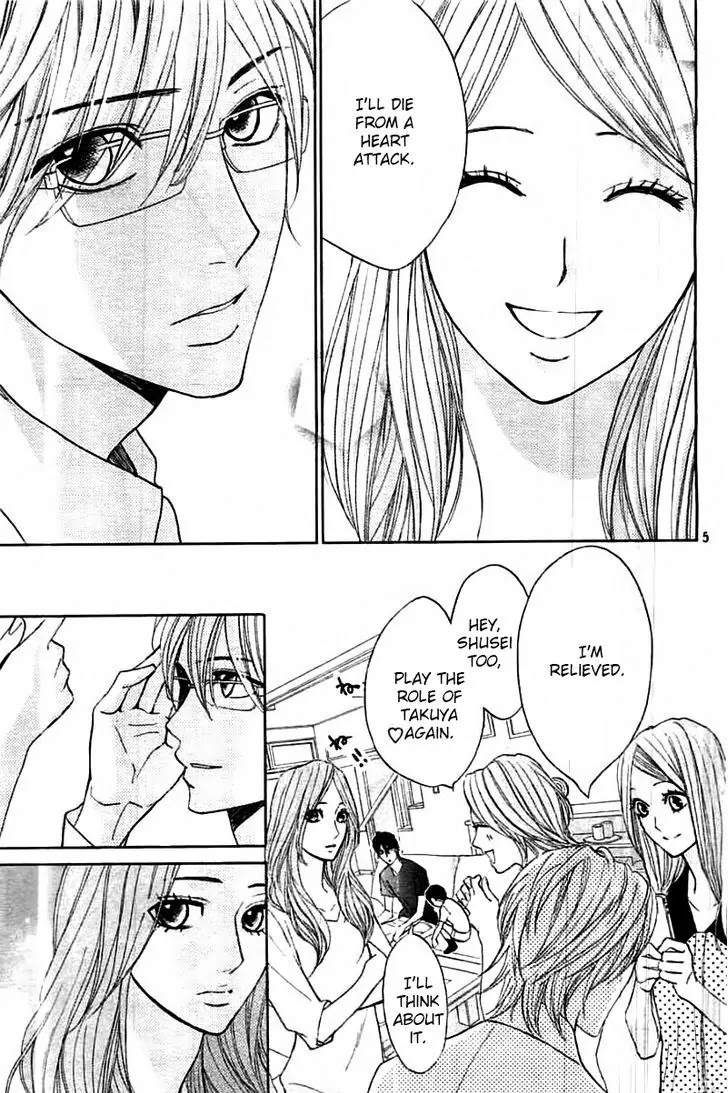L-DK Chapter 56 page 6 - Chapter 56: Adult Love Life 2
