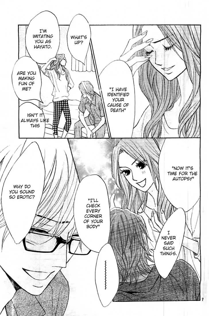 L-DK Chapter 56 page 8 - Chapter 56: Adult Love Life 2