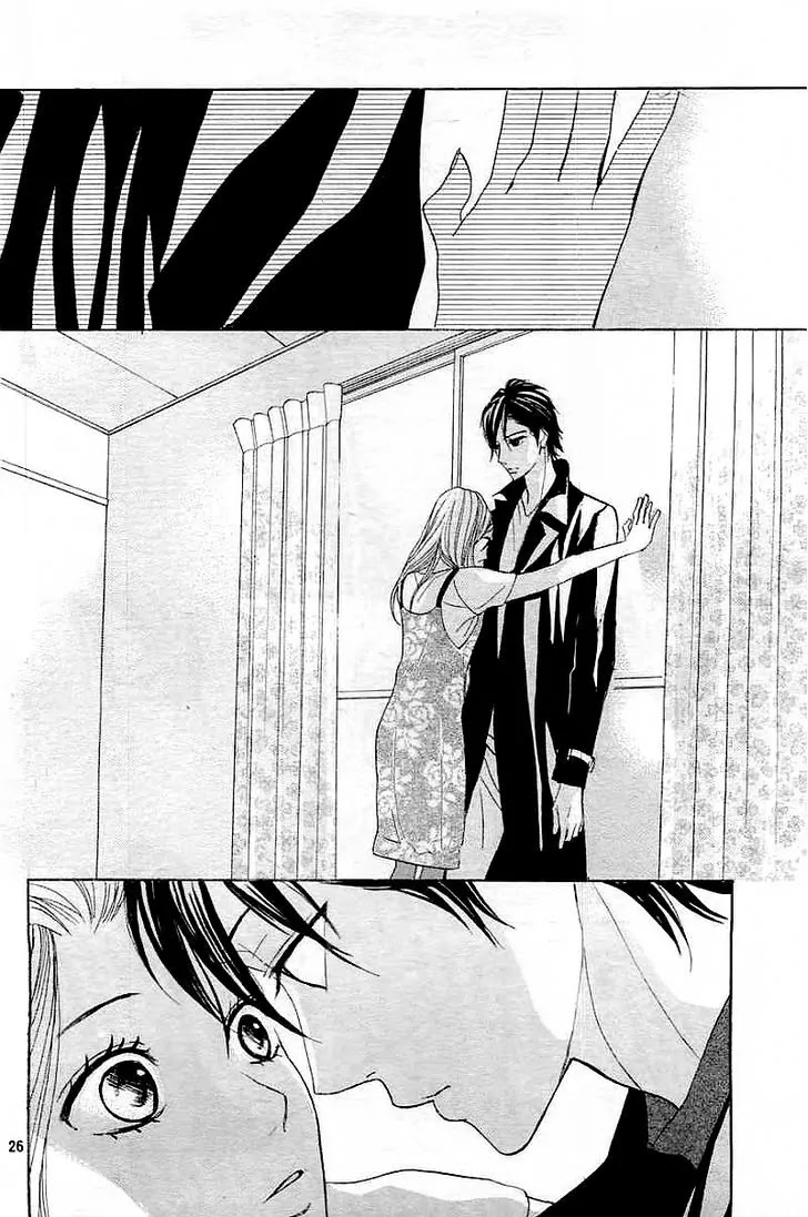 L-DK Chapter 57 page 26 - Chapter 57: Wall of Fantasy