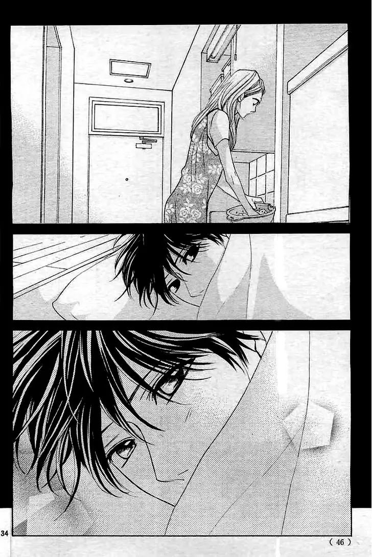 L-DK Chapter 57 page 34 - Chapter 57: Wall of Fantasy
