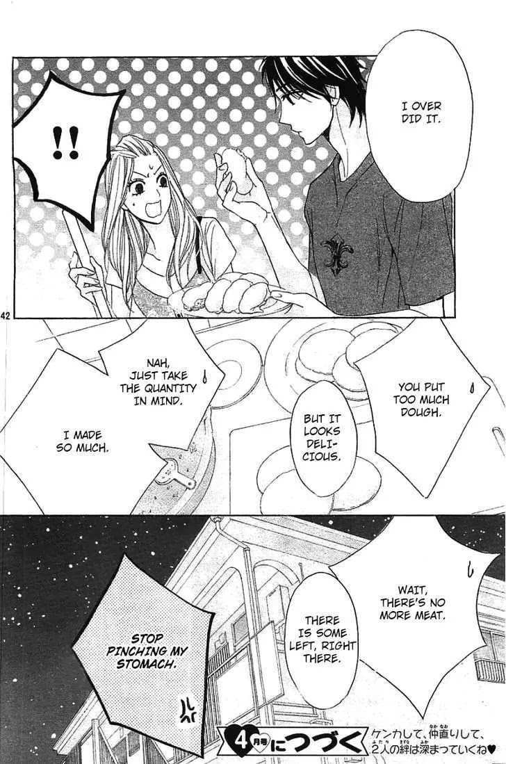 L-DK Chapter 57 page 42 - Chapter 57: Wall of Fantasy