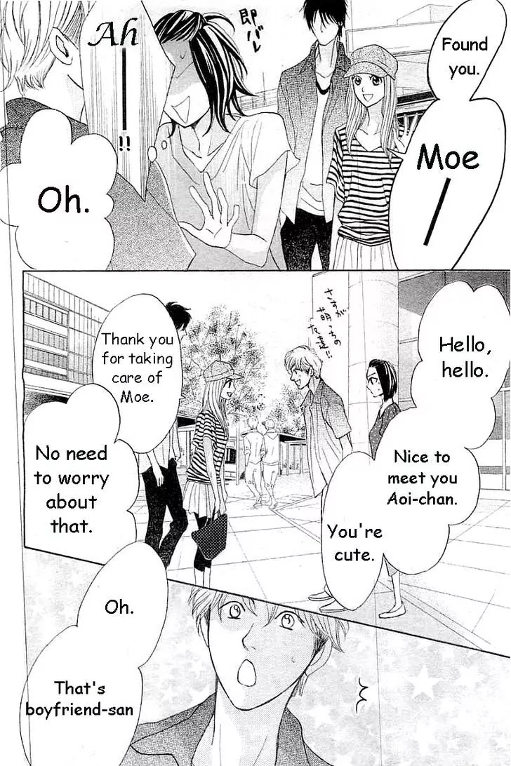 L-DK Chapter 58 page 10 - Chapter 58: W Date