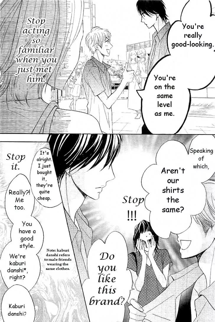 L-DK Chapter 58 page 11 - Chapter 58: W Date