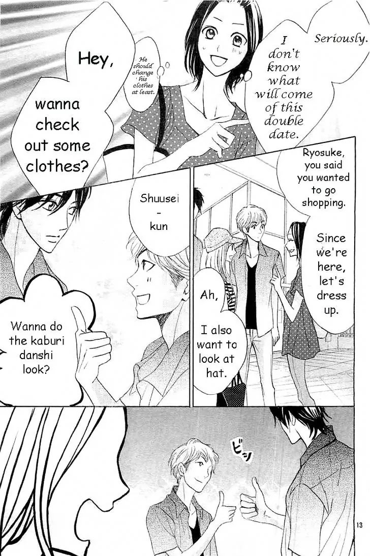 L-DK Chapter 58 page 13 - Chapter 58: W Date