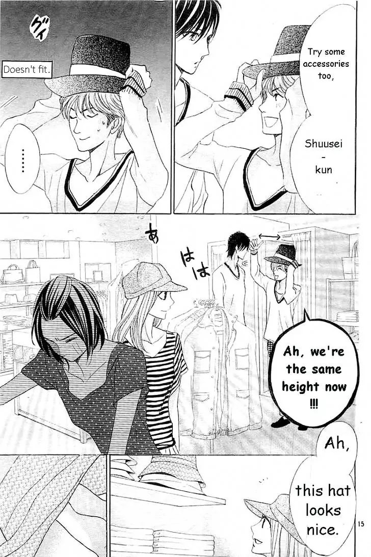 L-DK Chapter 58 page 15 - Chapter 58: W Date