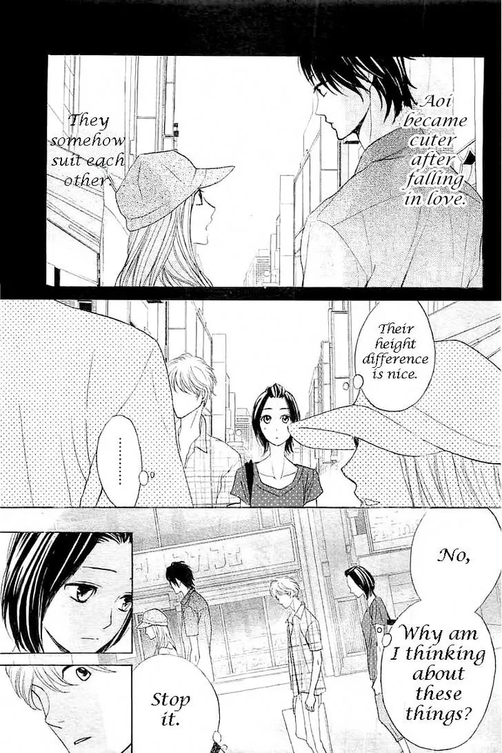 L-DK Chapter 58 page 17 - Chapter 58: W Date