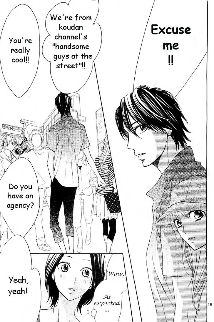 L-DK Chapter 58 page 19 - Chapter 58: W Date